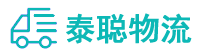 重庆到民众镇物流公司